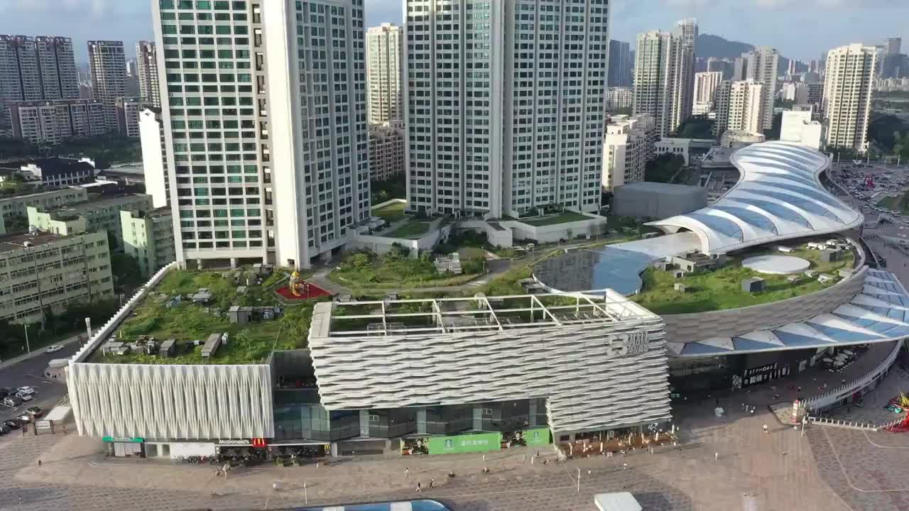 珠海市香洲区华发商都航拍视频素材