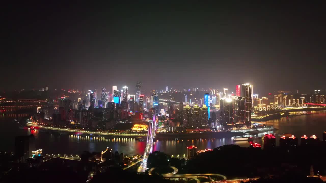 航拍重庆夜景视频素材