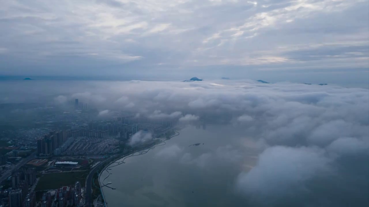 城市云海延时视频视频素材