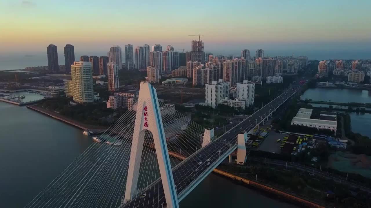 航拍海口海甸岛视频素材