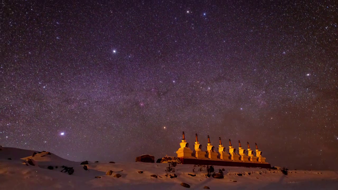 川西雪山的星空4K延时视频下载