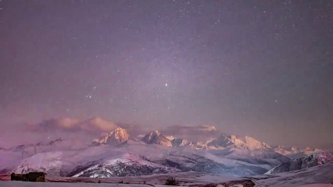 川西雪山的星空4K延时视频下载