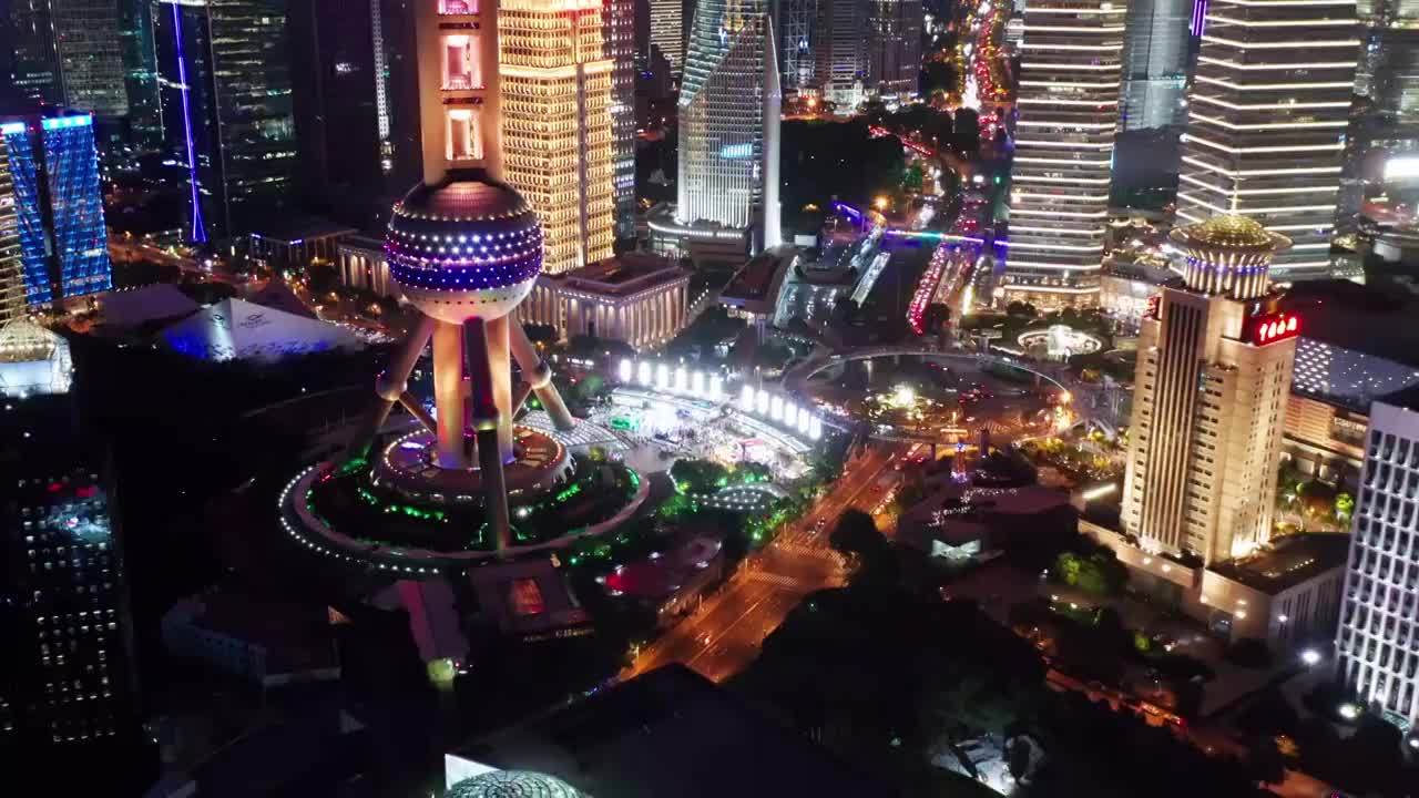 上海 地标 陆家嘴 外滩 夜景 航拍视角 4K视频素材