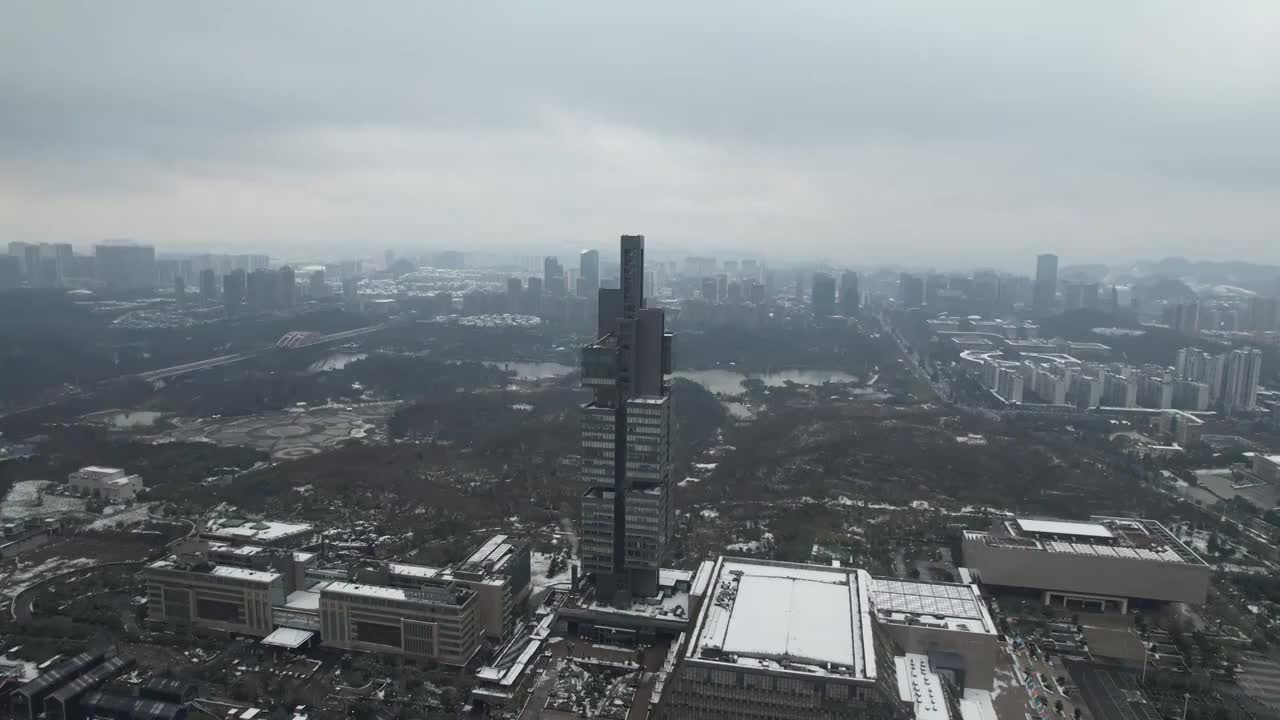 下雪的观山湖金融城视频素材