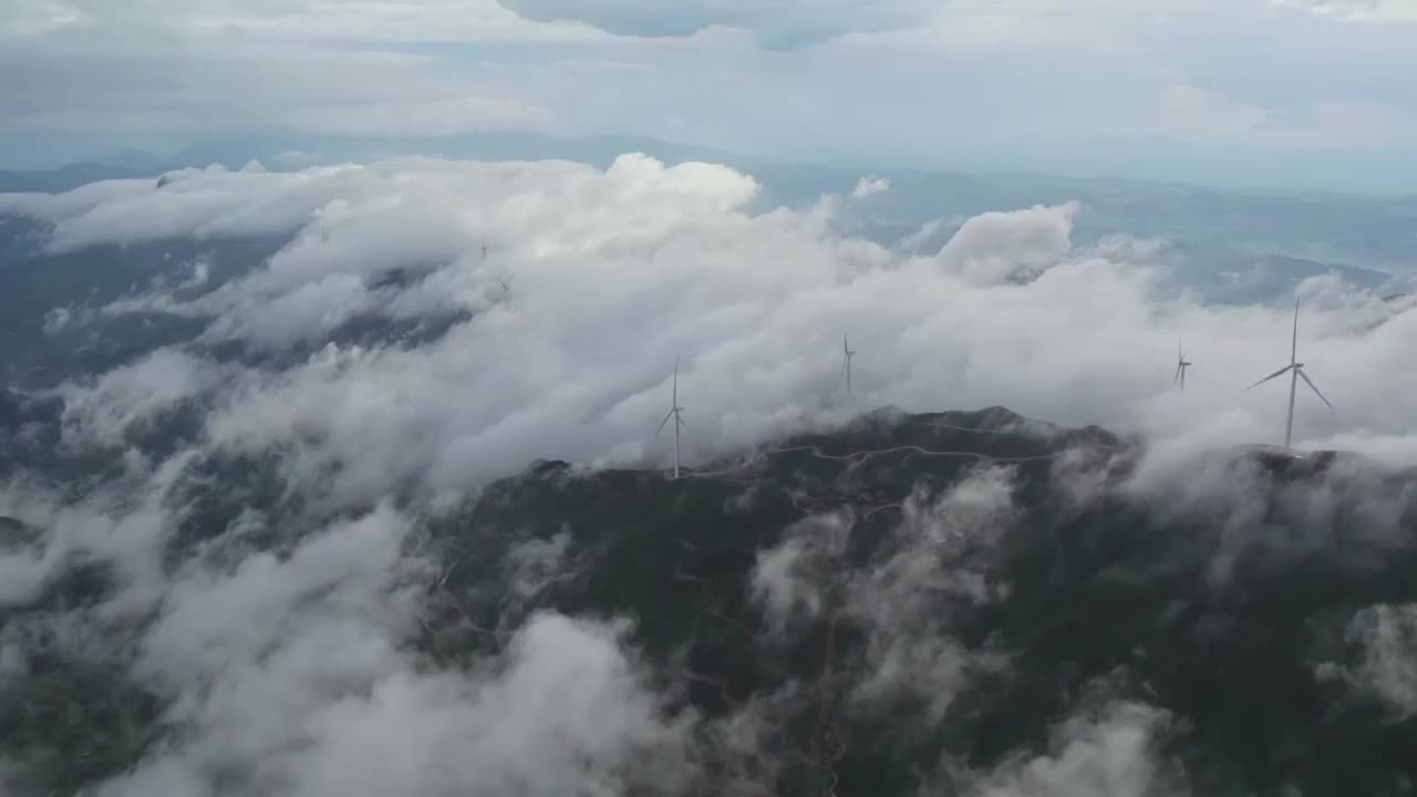 郴州仰天湖风车山视频素材