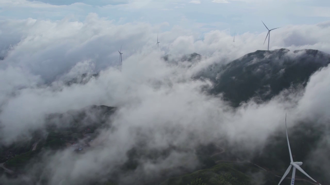 郴州仰天湖风车山视频素材