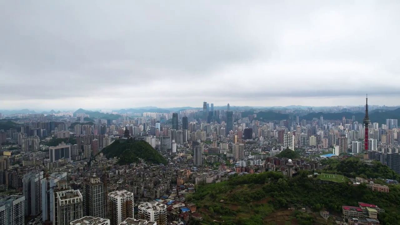 贵阳市东山老城区航拍视频素材