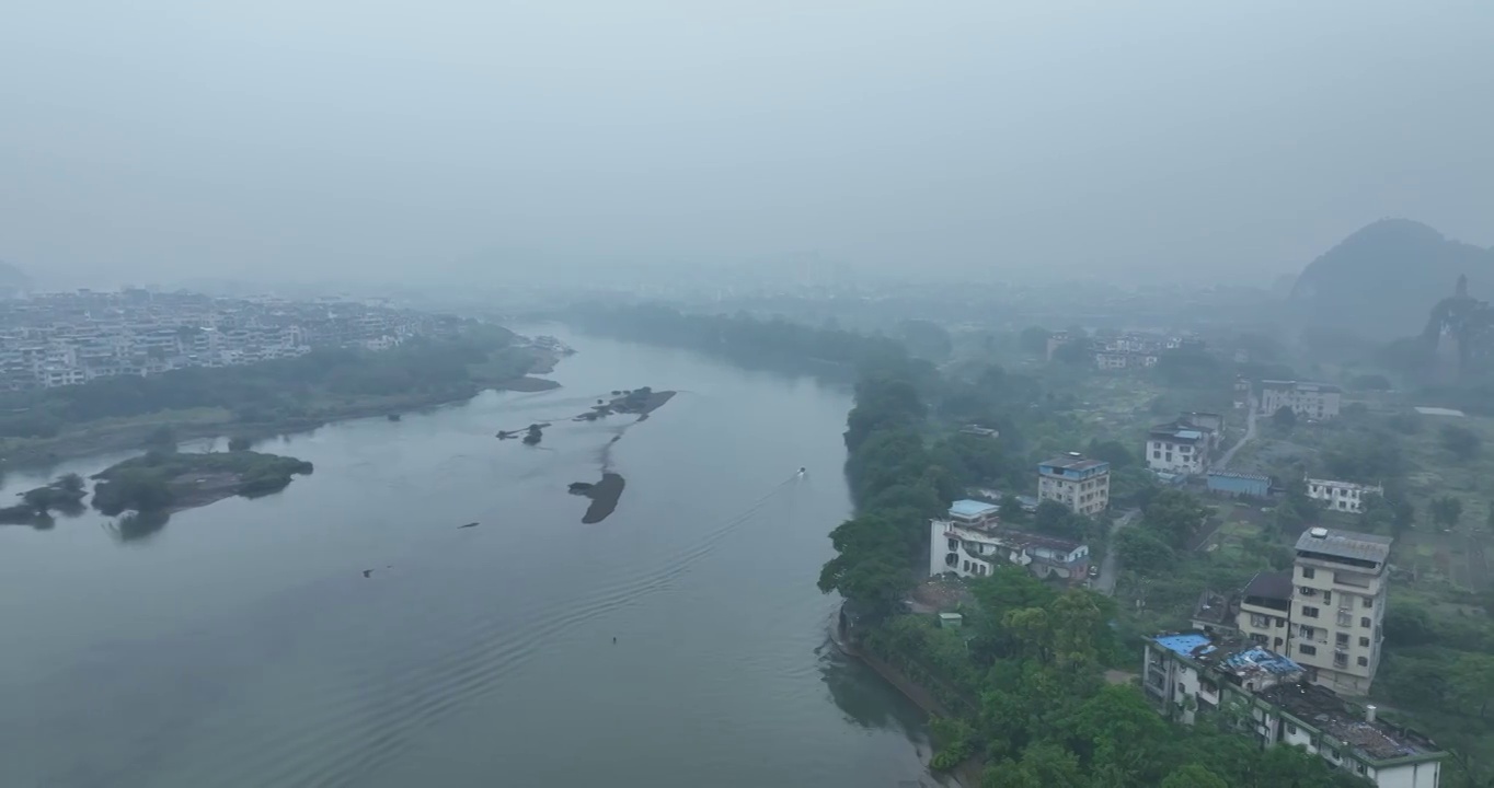 桂林风光雨雾天气航拍视频素材