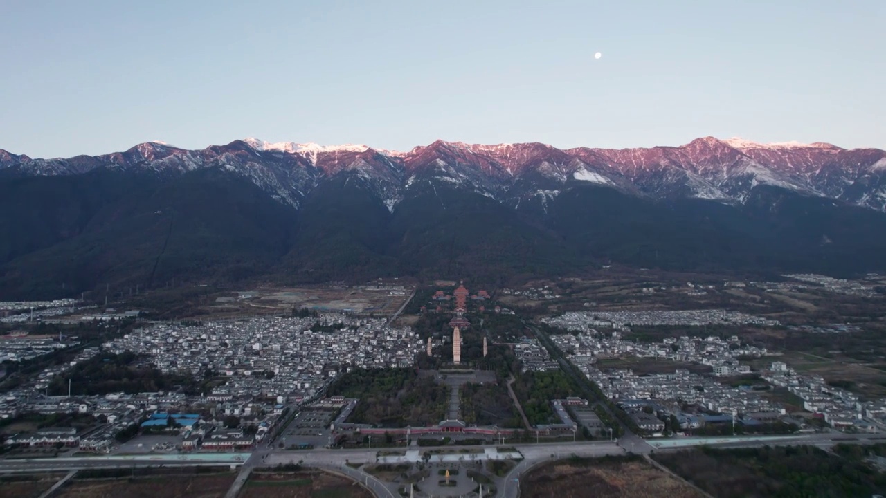 大理古城，崇圣三塔视频素材