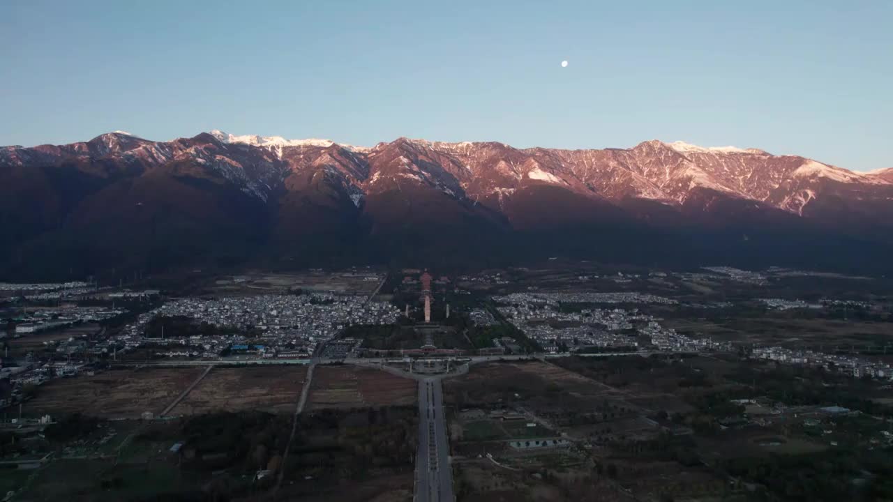 大理古城，崇圣三塔视频素材