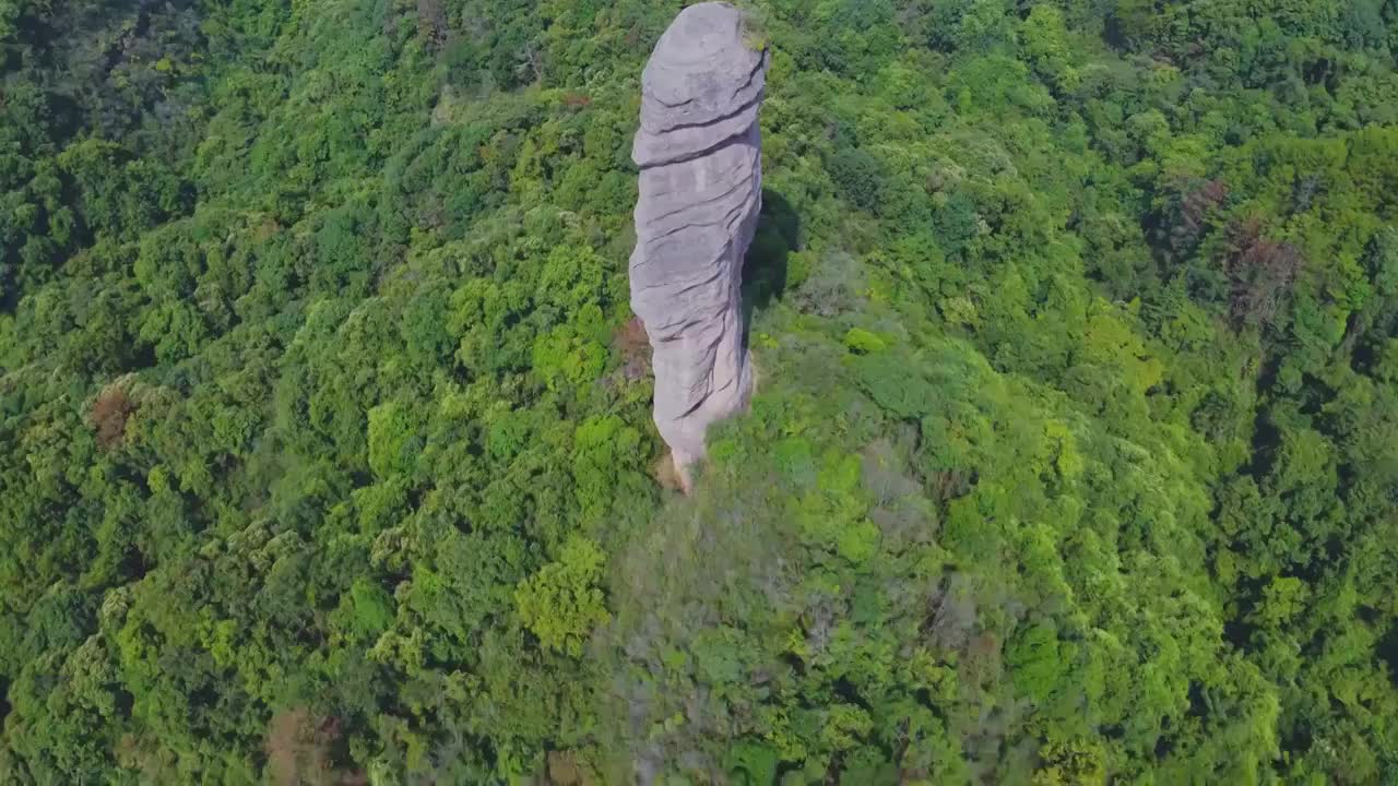 世界地质公园，丹霞山视频素材