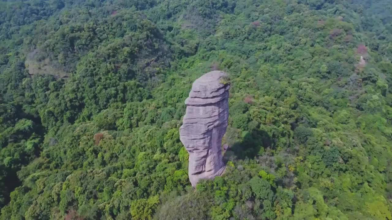 世界地质公园，丹霞山视频素材