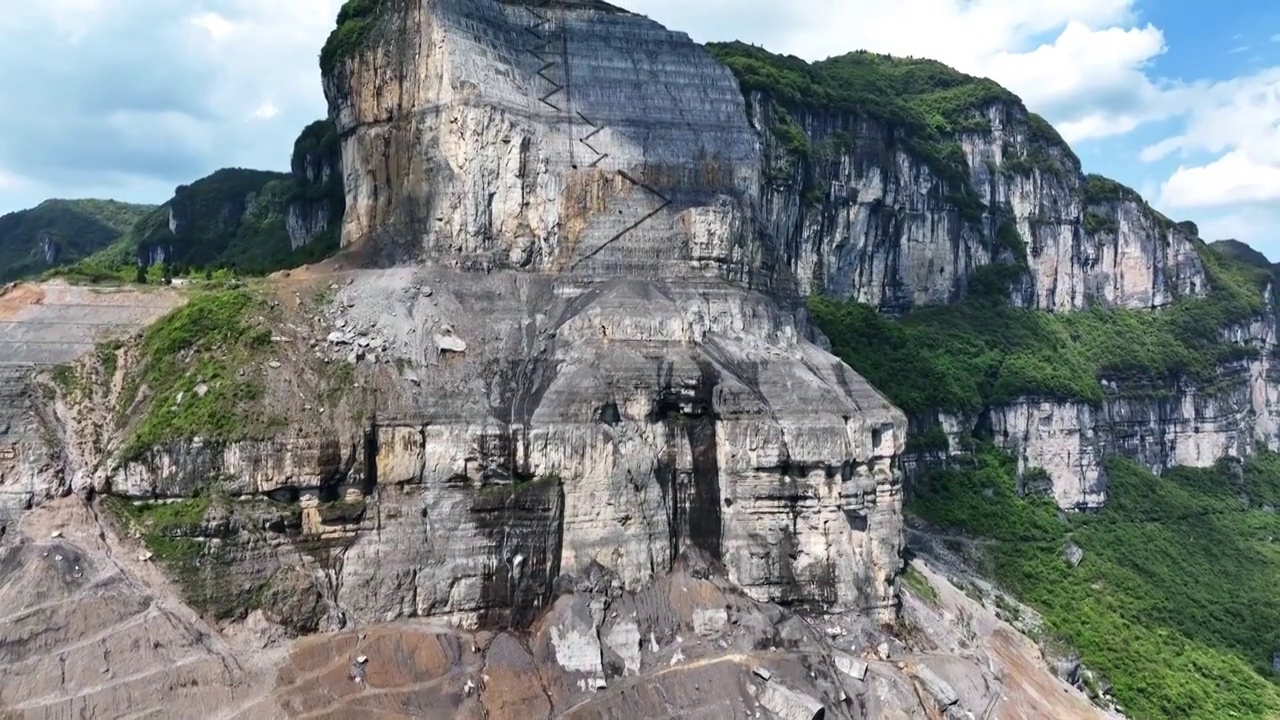 航拍重庆南川甄子岩视频素材