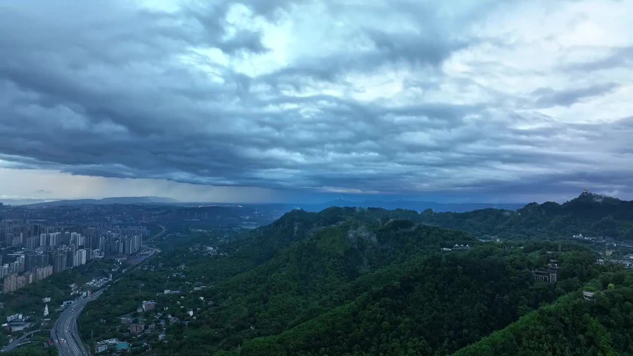 航拍重庆都市清晨风光视频素材