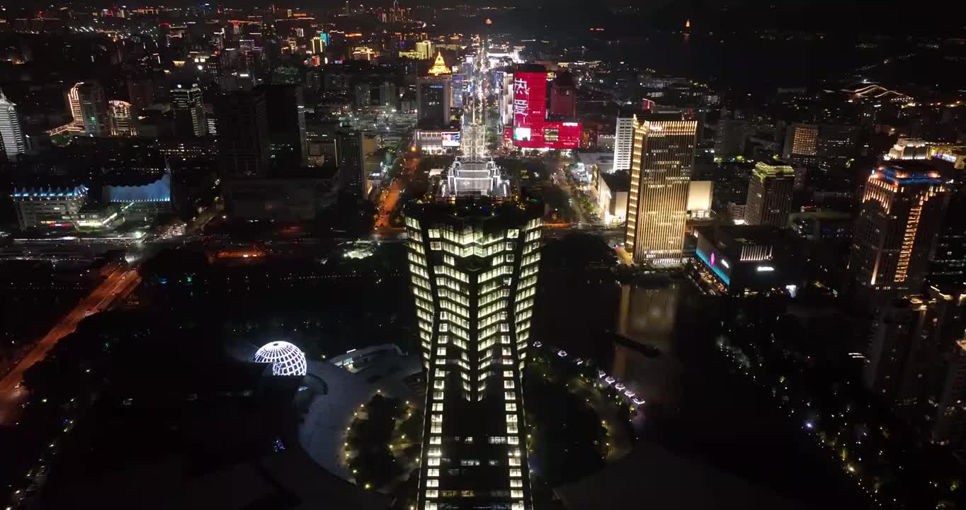 航拍杭州地标建筑西湖文化广场环球中心夜景视频素材