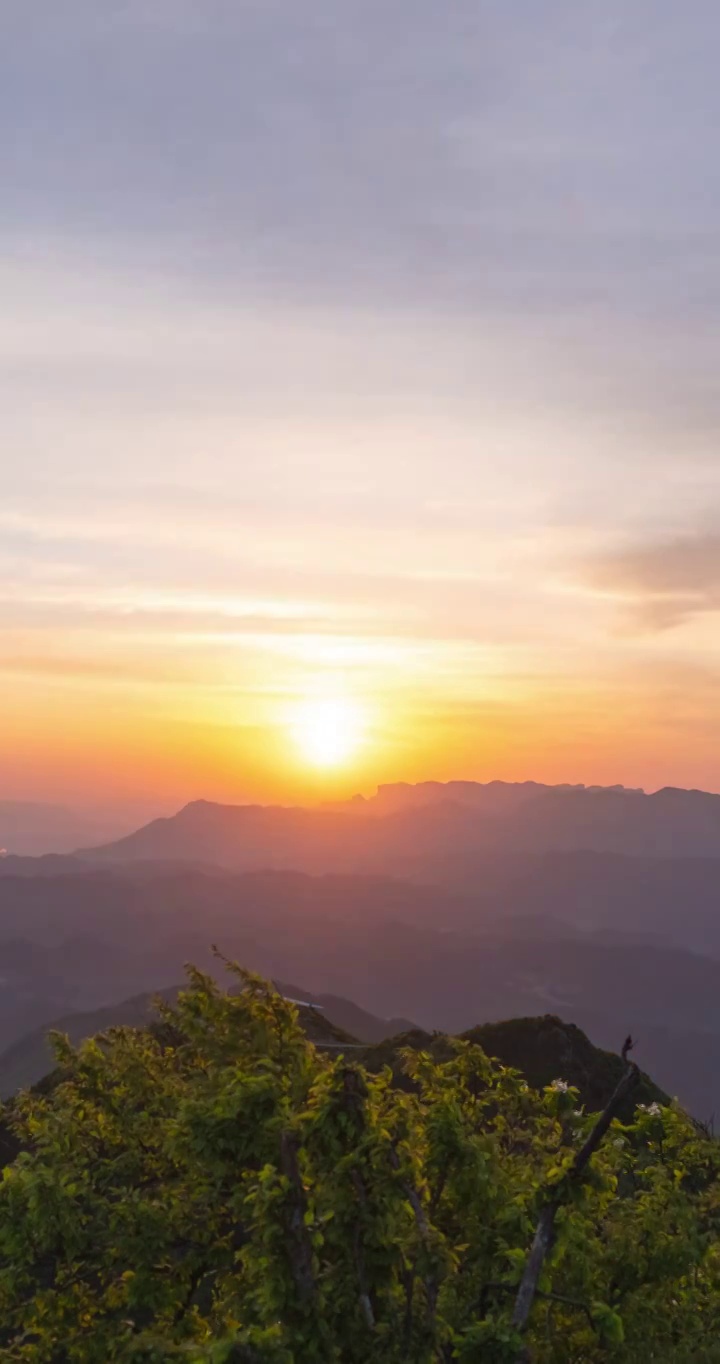 湖南湘西永顺县羊峰山日出延时摄影视频素材