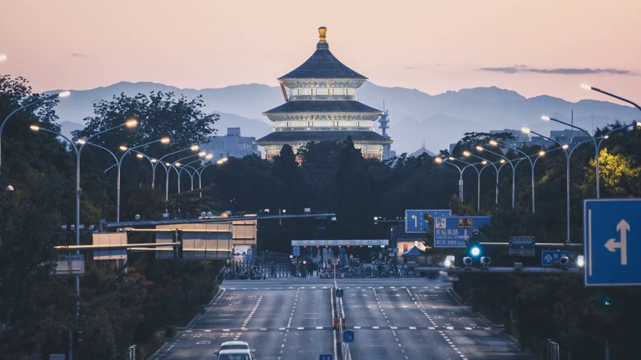 天坛日落视频下载