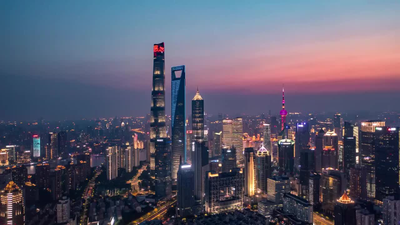 上海市陆家嘴地区的延时夜景风光视频素材