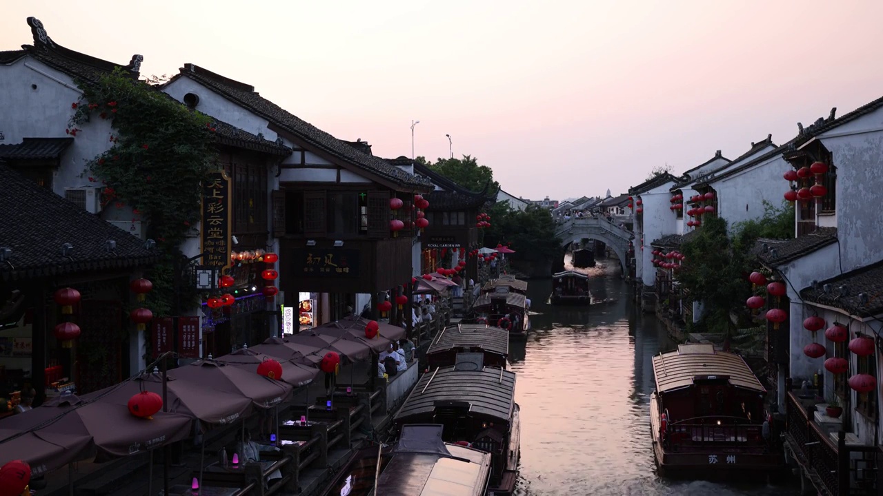 苏州古镇风光山塘古街夜景视频素材