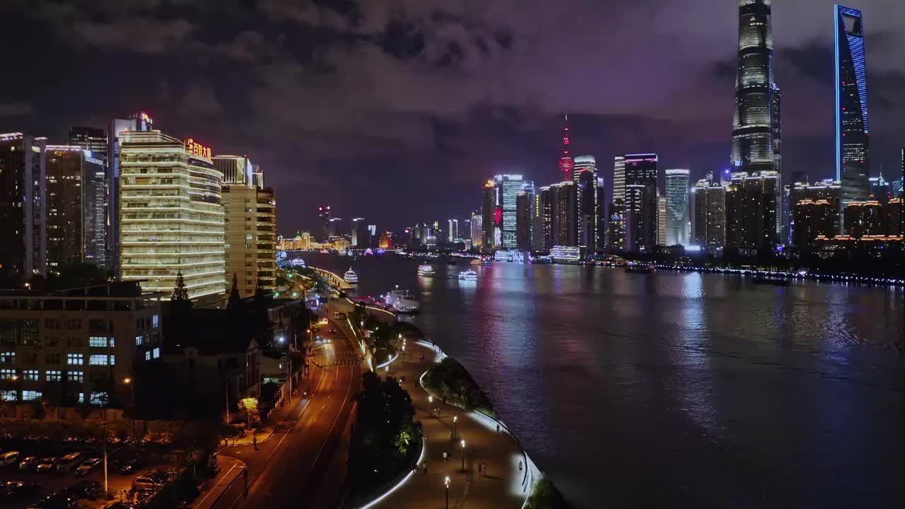 上海黄浦江两岸夜景视频素材