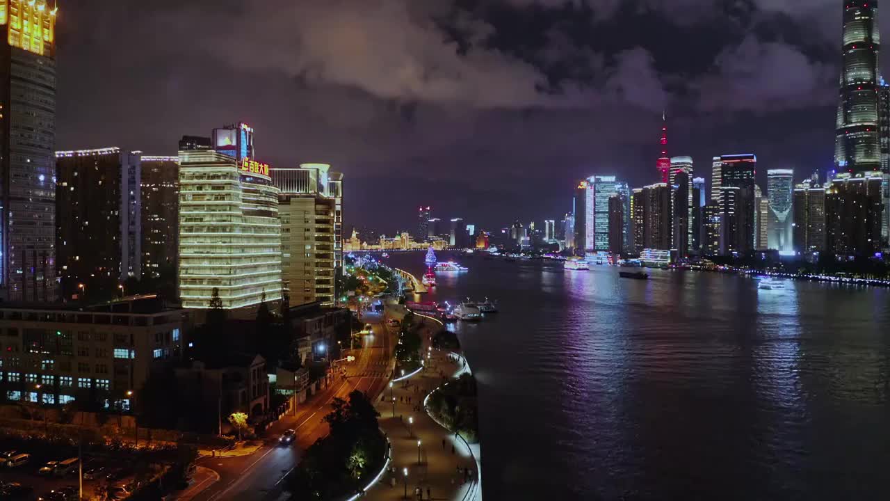 上海黄浦江两岸夜景视频素材