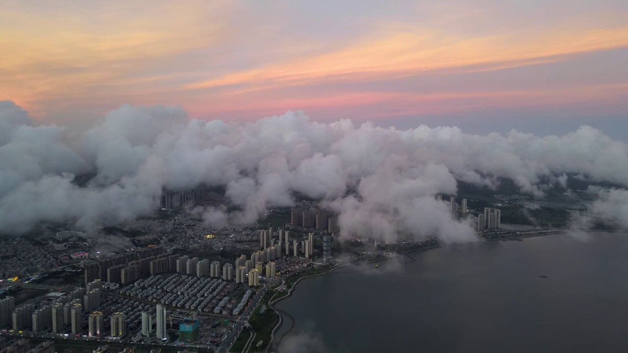 城市云海风光视频素材