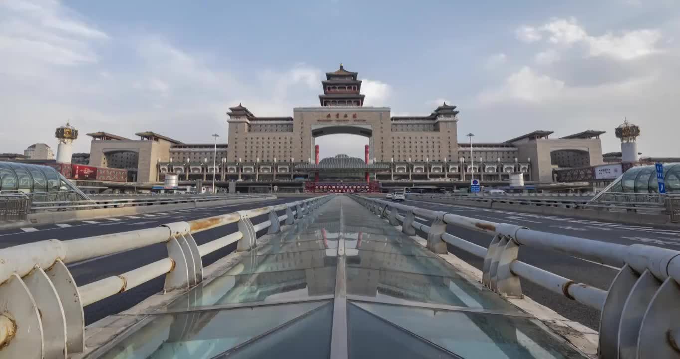 北京西站的全景，火车站的外部建筑视频素材