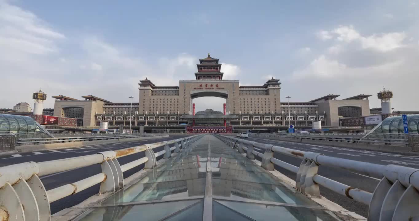 北京西站的全景，火车站的外部建筑视频素材