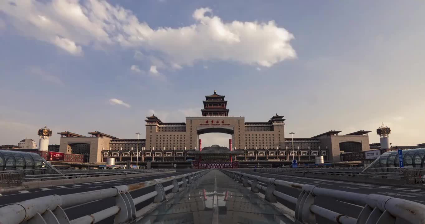 北京西站的全景，火车站的外部建筑视频素材