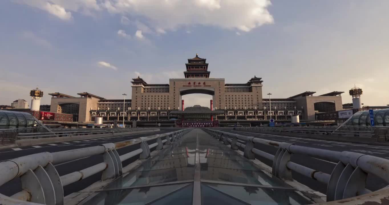 北京西站的全景，火车站的外部建筑视频素材