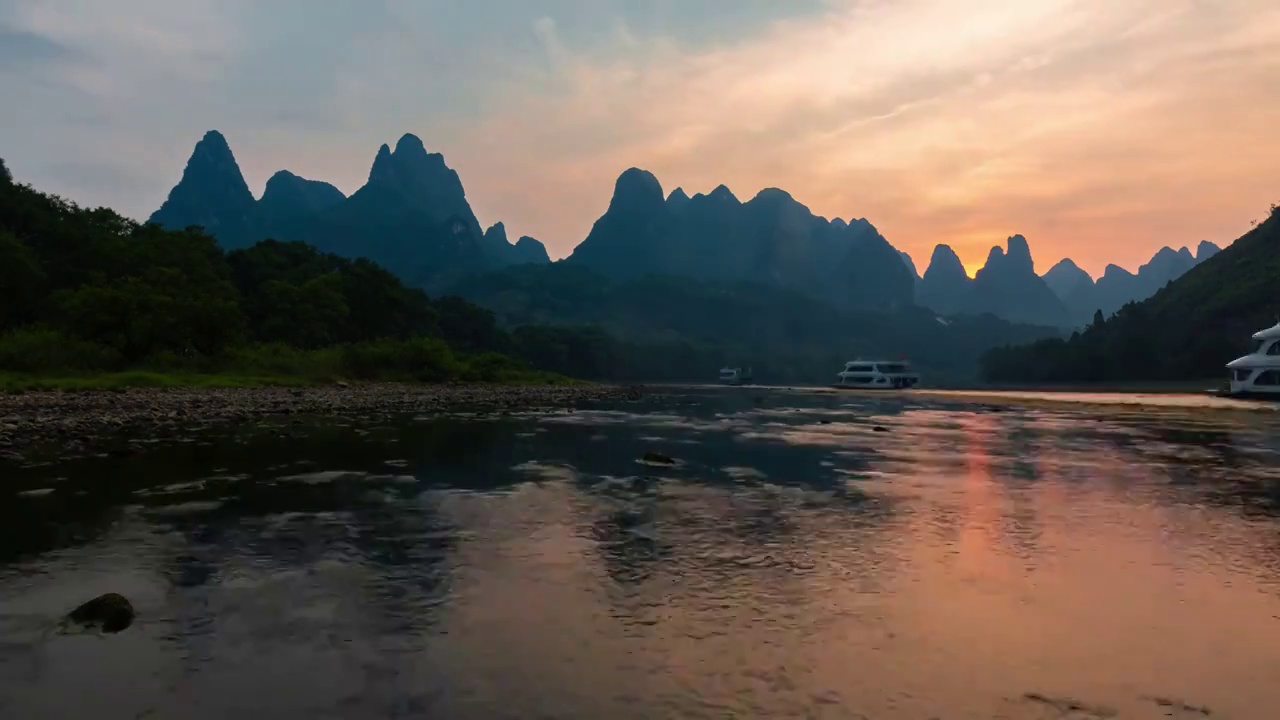 桂林九馬畫山景區视频素材