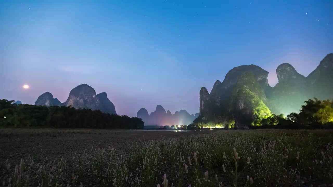 桂林興坪星空1视频素材