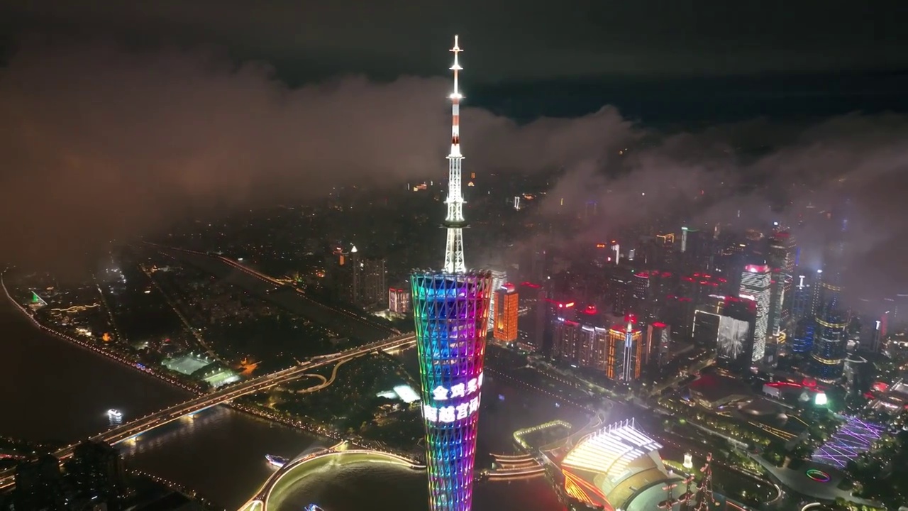 雨后航拍广州珠江两岸视频素材