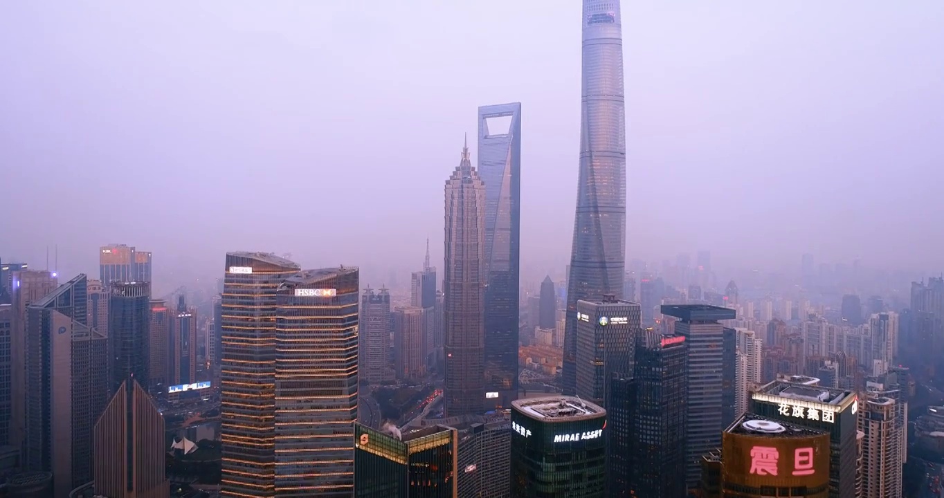 上海 陆家嘴 CBD 夜景航拍 浦东视频下载