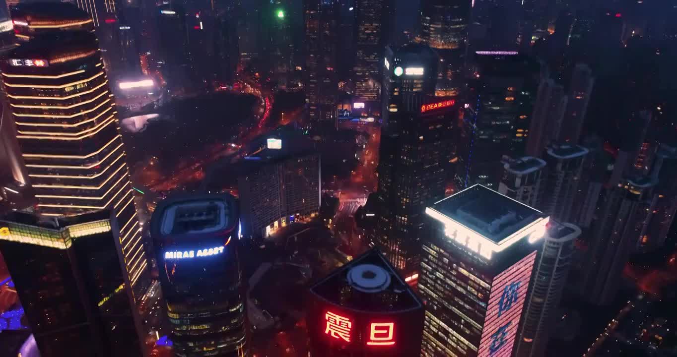 上海 陆家嘴 CBD 夜景航拍 浦东视频下载