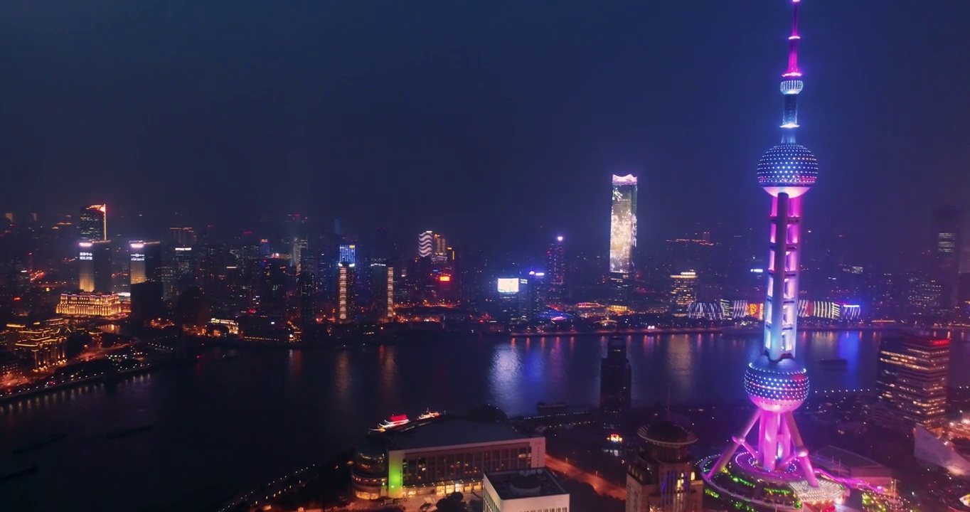 上海 陆家嘴 CBD 夜景航拍 浦东视频下载