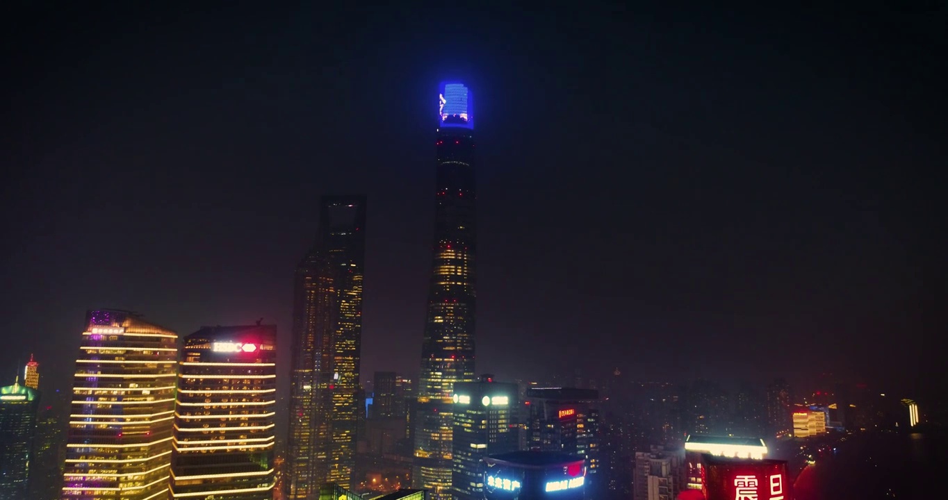 上海 陆家嘴 CBD 夜景航拍 浦东视频下载