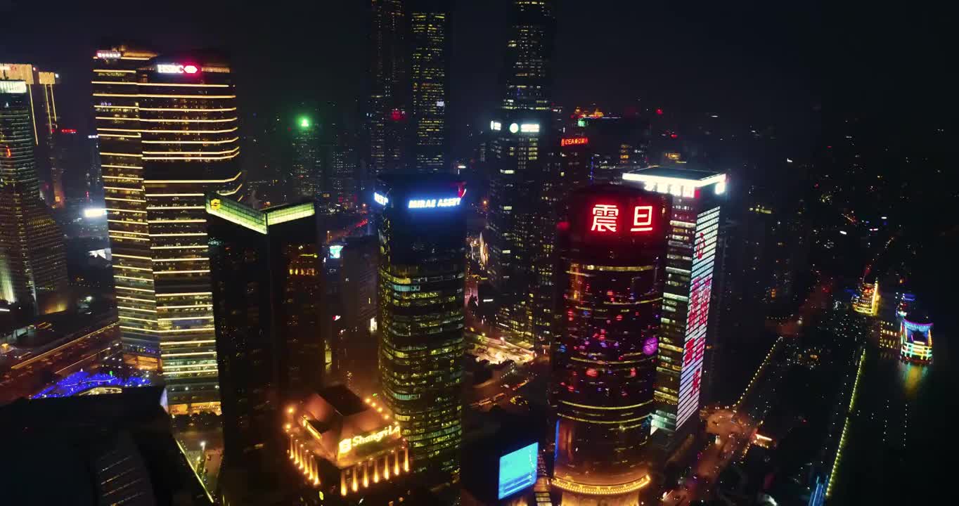 上海 陆家嘴 CBD 夜景航拍 浦东视频下载