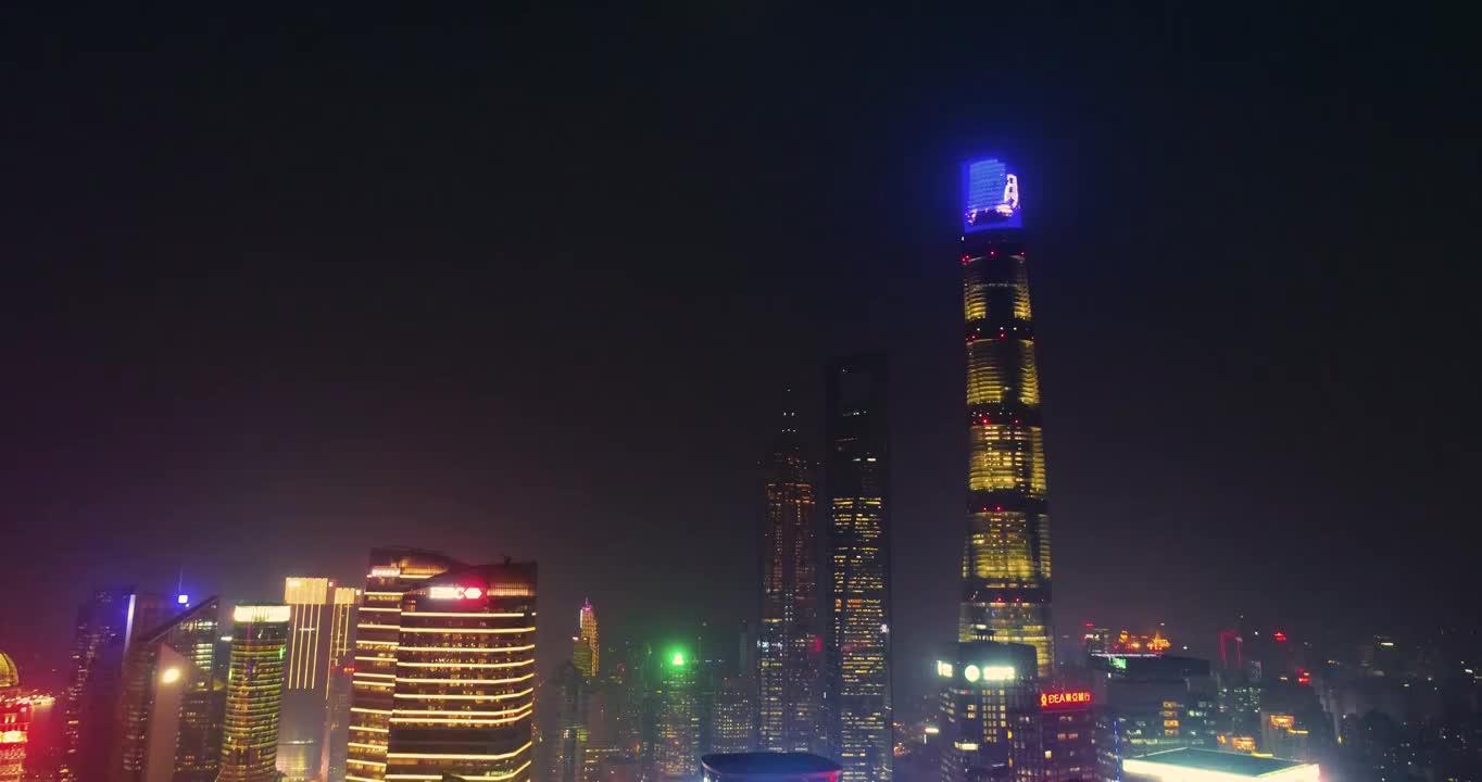 上海 陆家嘴 CBD 夜景航拍 浦东视频素材