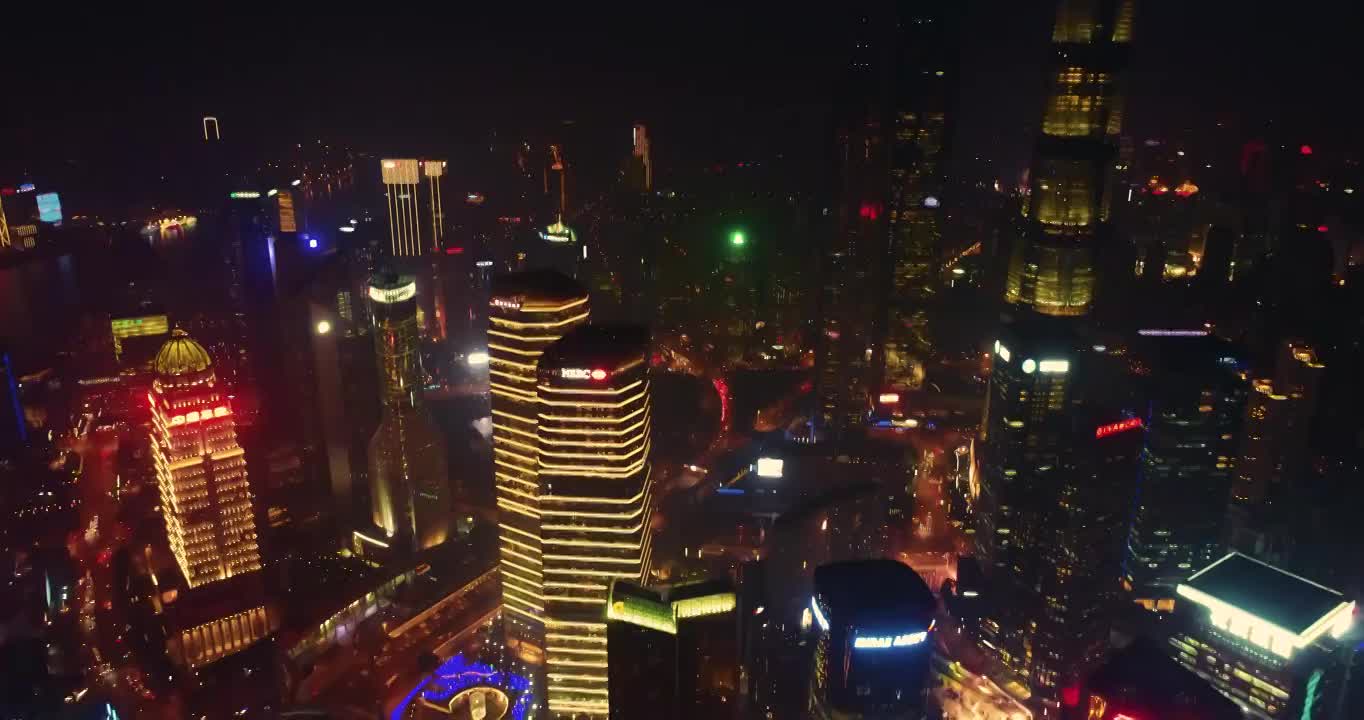 上海 陆家嘴 CBD 夜景航拍 浦东视频素材