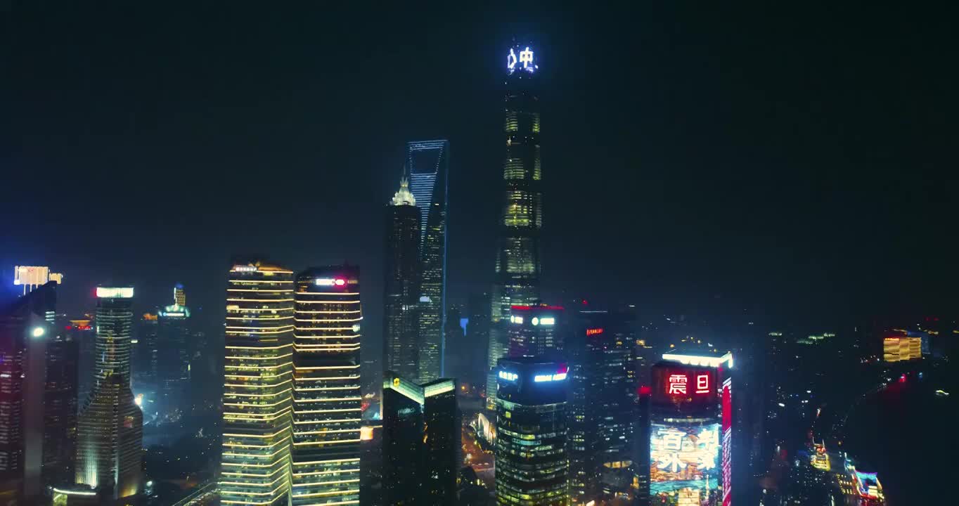 上海 陆家嘴 CBD 夜景航拍 浦东视频素材