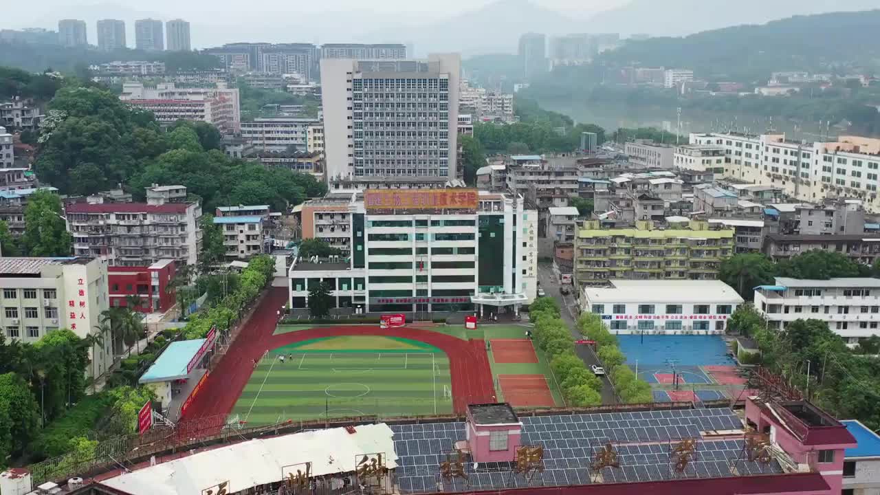 校园环境航拍操场跑道大学视频素材