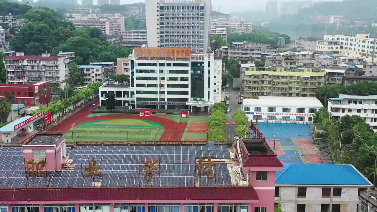 校园环境航拍操场跑道大学视频素材