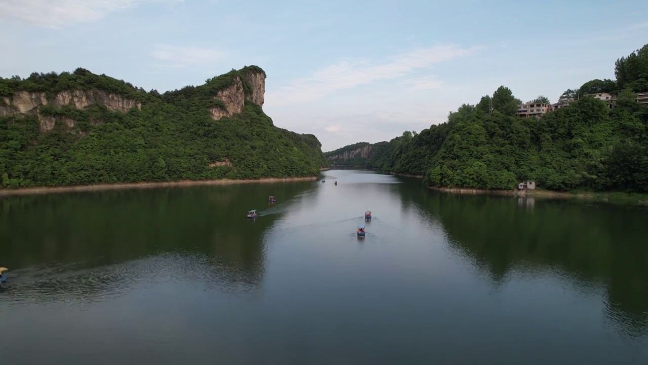 贵阳市花溪区镇山村视频素材