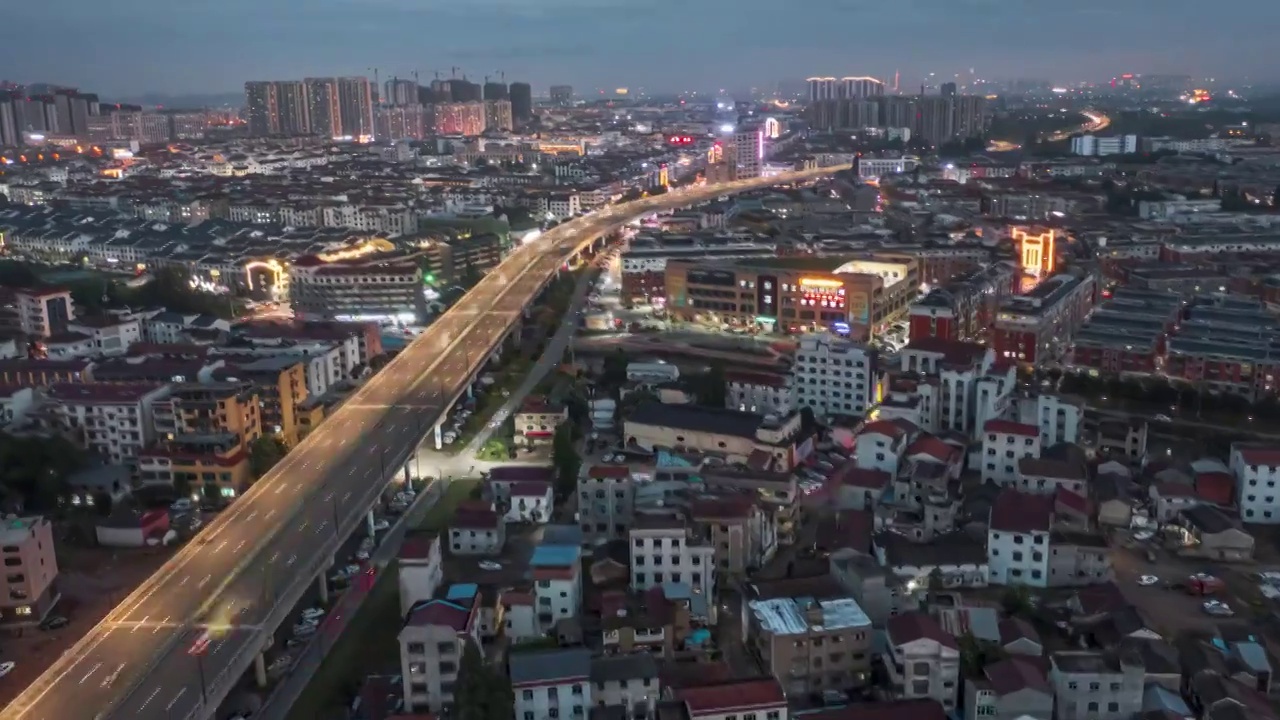 浙江义乌国贸大道苏溪段交通车流城市夜景风光延时摄影航拍视频素材