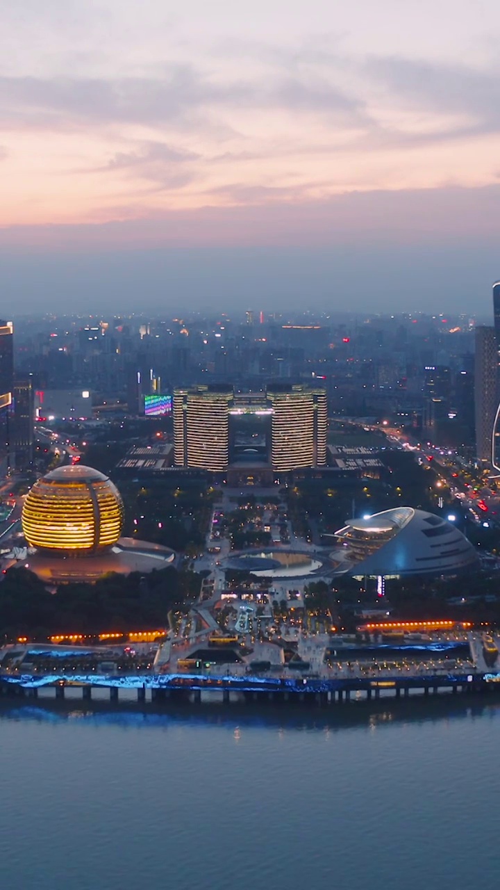 杭州地标钱江新城CBD建筑群日落风景航拍视频素材