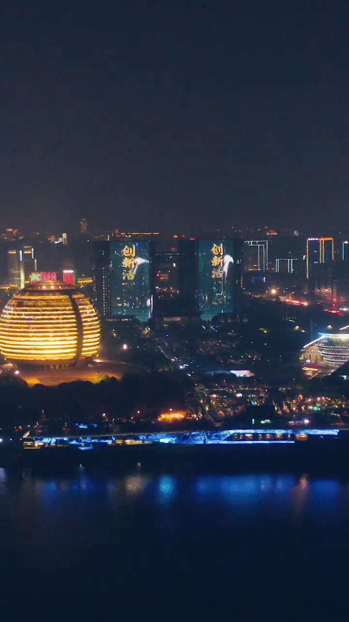 杭州新地标钱江新城CBD灯光秀夜景航拍视频素材