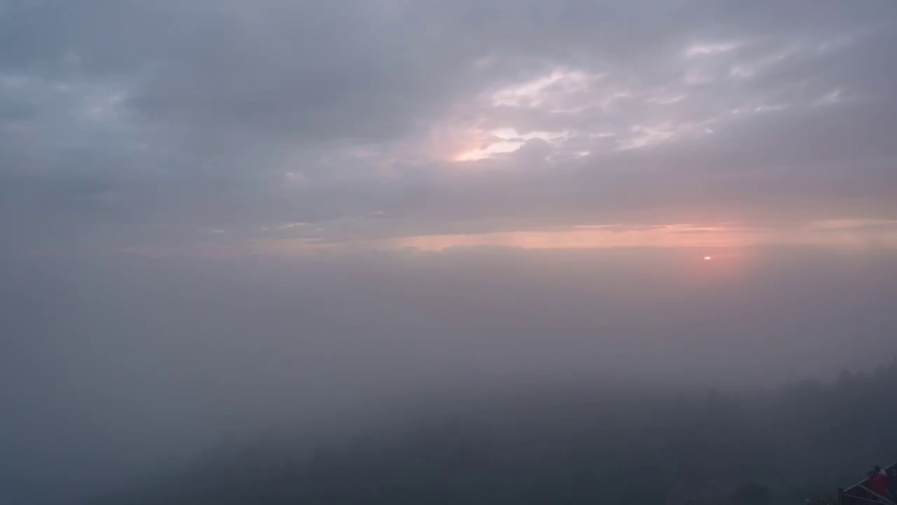 北京房山百草畔自然风景区晚霞云海视频素材