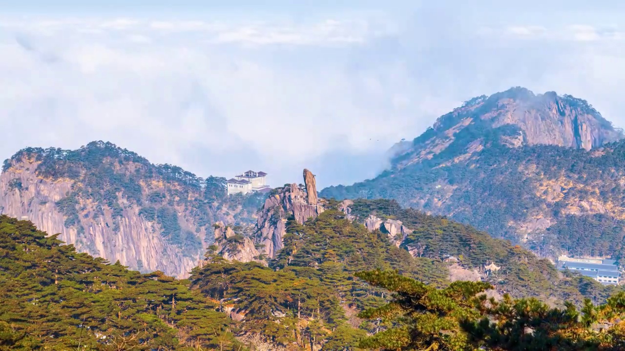 黄山 飞来石云海，安徽黄山视频素材