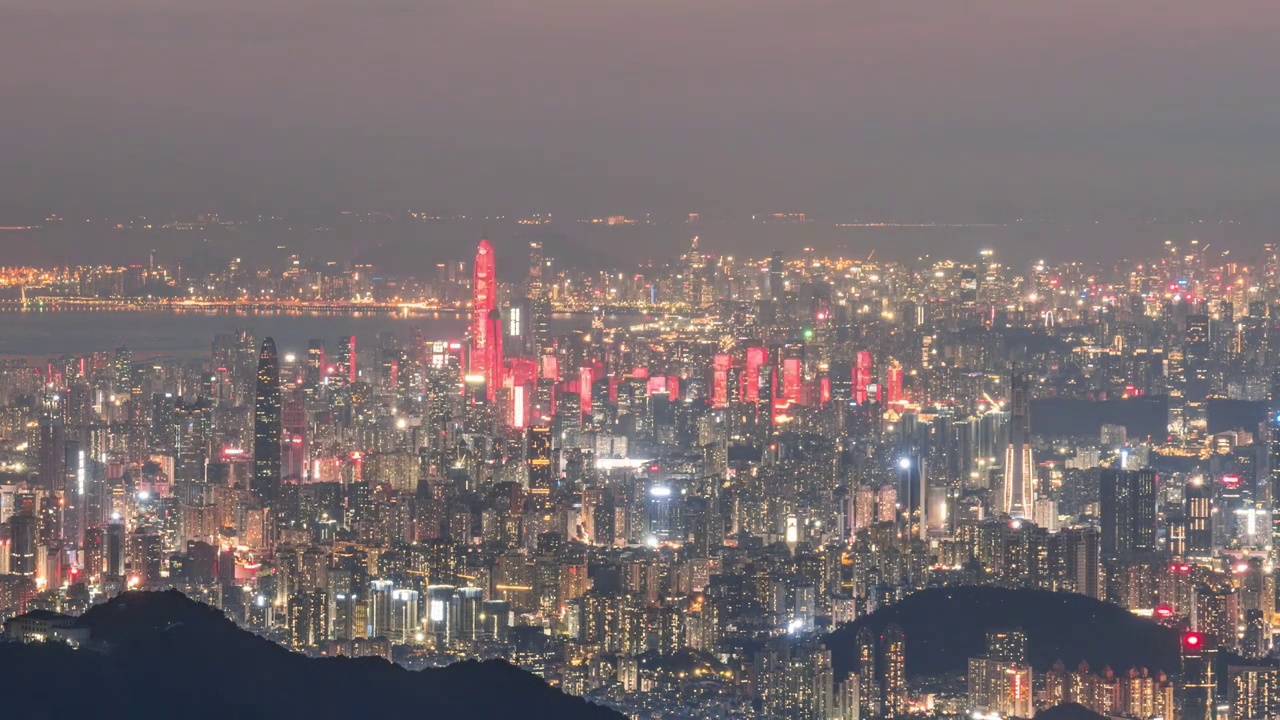 鸟瞰深圳全景-日落到夜景延时视频素材